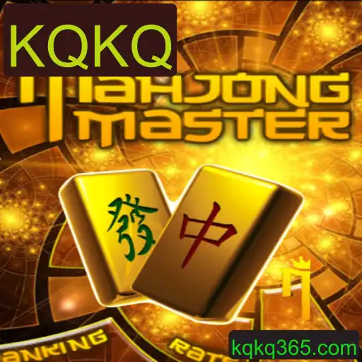 Explorando MahJongMaster: Um Guia Completo para Iniciantes