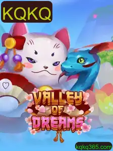 ValleyofDreams: Uma Jornada Inesquecível no Mundo Virtual