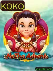 Explorando o Inovador Jogo NeZhaAdvent: A Nova Sensação no Mundo dos Games