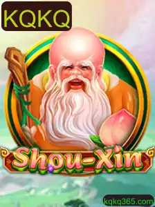 Descobrindo o Intrigante Mundo de 'ShouXin'